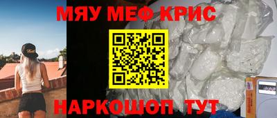 мдпв Гусев