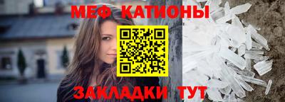 ешки Гусиноозёрск