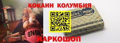 ешки Гусиноозёрск
