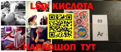 ешки Гусиноозёрск