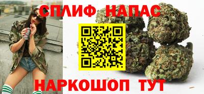 ешки Гусиноозёрск