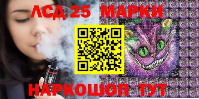мефедрон мука Гусь-Хрустальный