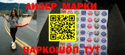 ешки Гусиноозёрск