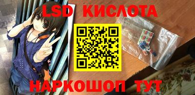 мефедрон мука Гусь-Хрустальный