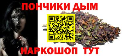 ешки Гусиноозёрск