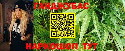 мефедрон мука Гусь-Хрустальный