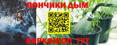 мдпв Гусев