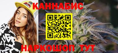 мефедрон мука Гусь-Хрустальный