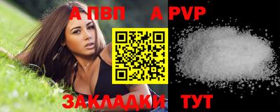 ешки Гусиноозёрск