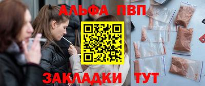 мдпв Гусев