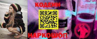 мефедрон мука Гусь-Хрустальный