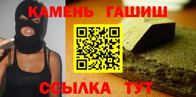 мдпв Гусев