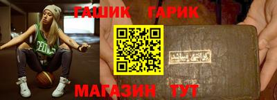 мдпв Гусев