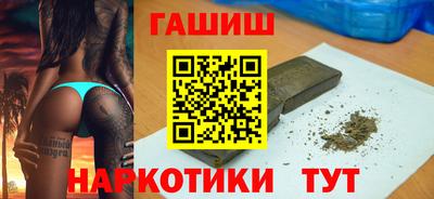 мдпв Гусев