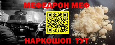 ешки Гусиноозёрск