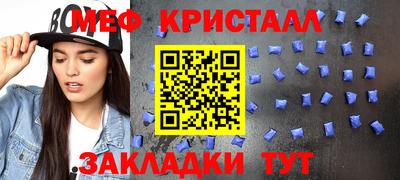 мдпв Гусев