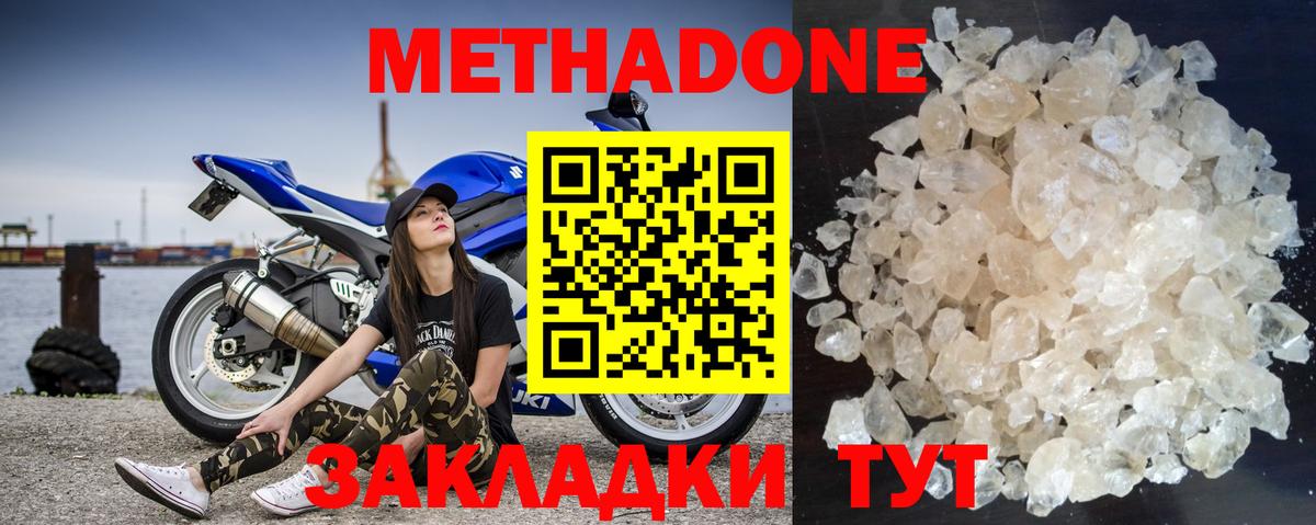 ГАШИШ  Луховицы  Cocaine  Бошки Шишки  Мефедрон   Вход с VPN  LSD-25  ЭКСТАЗИ  Купить наркотики цена  ГАШИШ  Конопля 